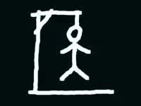 https://playallgames.online/game/hangman-2-4-players