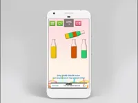 https://playallgames.online/game/water-puzzle