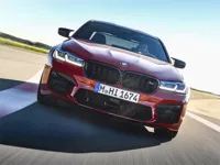 https://playallgames.online/game/bmw-m5-competition-puzzle