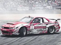 https://playallgames.online/game/drifting-cars-slide